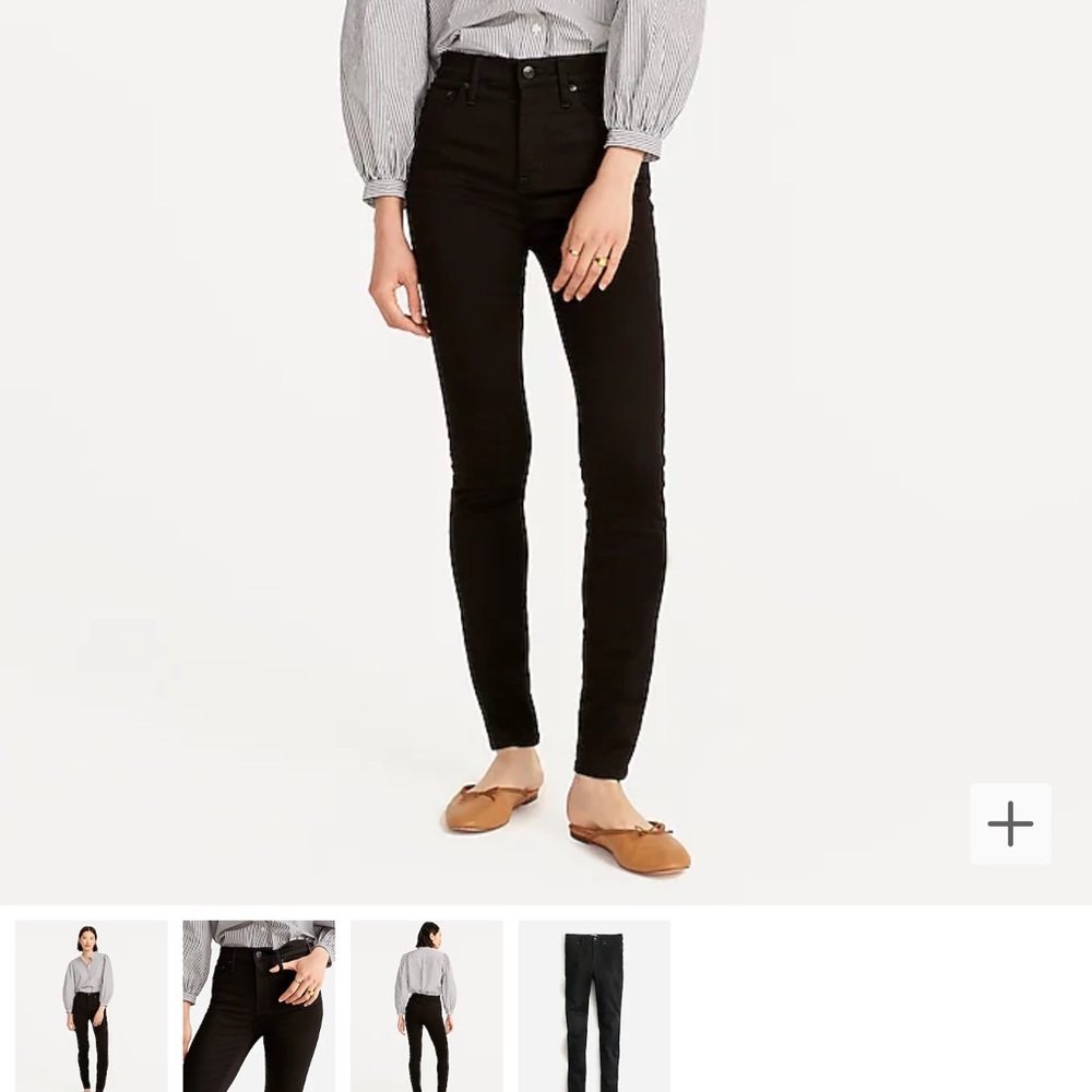 J Crew 10 inch toothpick sold out on website